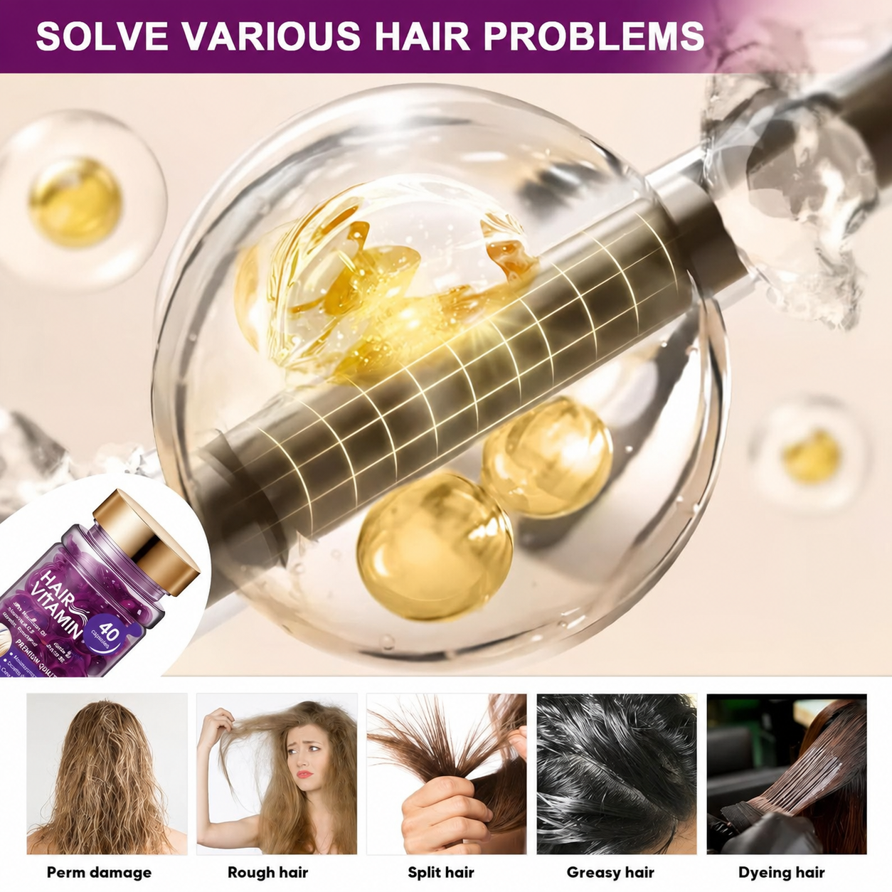 ✨Silky Smooth Hair Vitamin Capsules — 🧴Nourishing Leave-In Serum for Dry, Frizzy & Damaged Hair